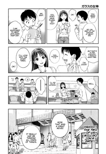 Page 139