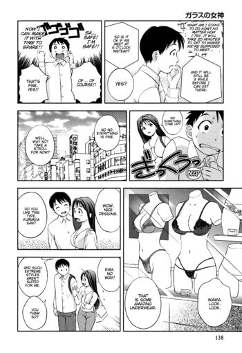 Page 141