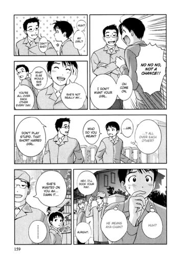 Page 163