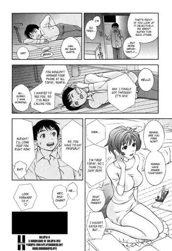 Page 164