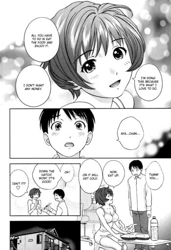 Page 166