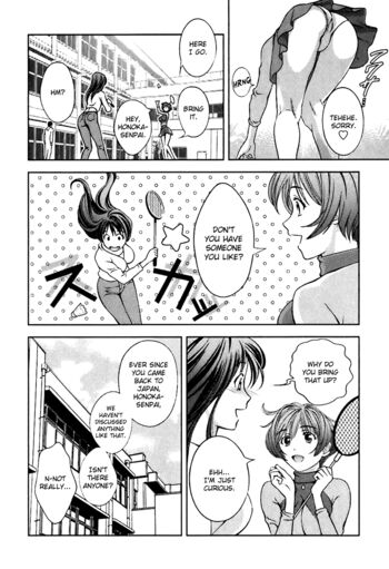 Page 191
