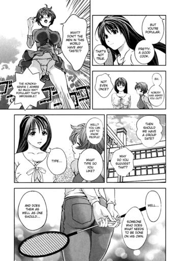 Page 192
