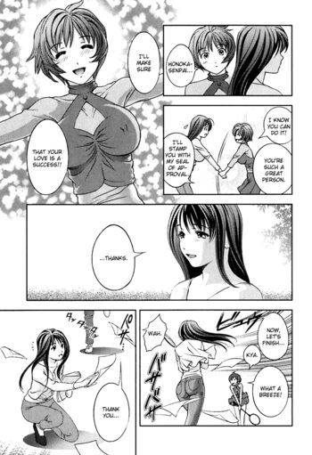 Page 194