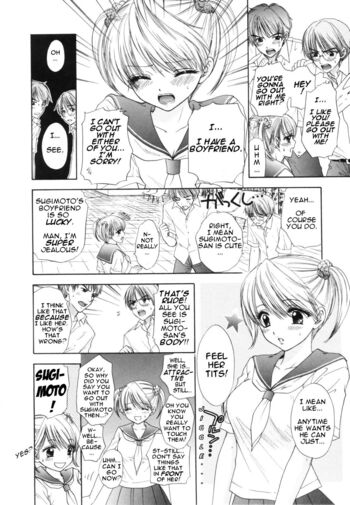 Page 52