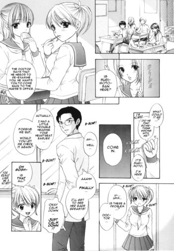Page 104