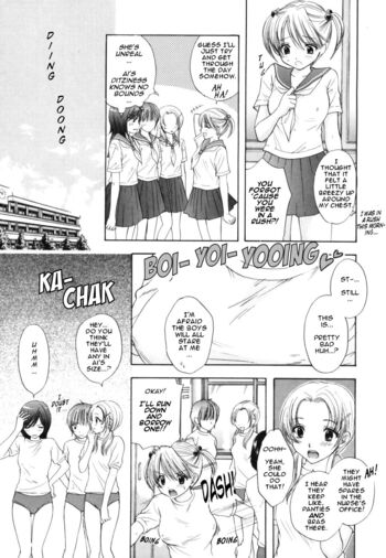 Page 119