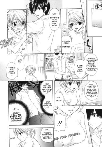 Page 120