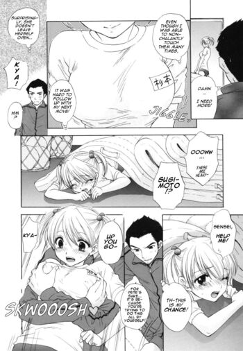 Page 138