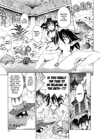Page 70