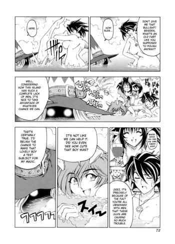 Page 71