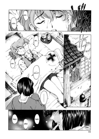 Page 73