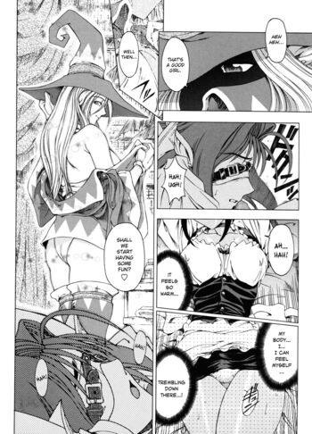 Page 117
