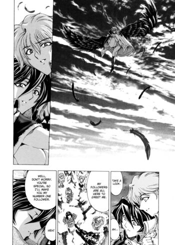 Page 185