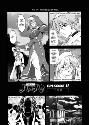 Page 191