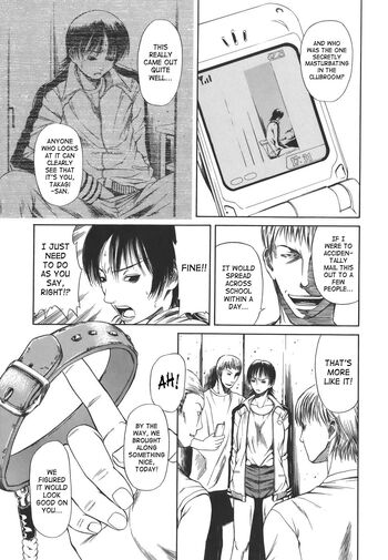 Page 109