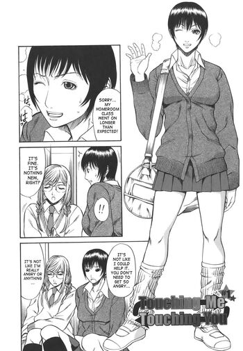 Page 124