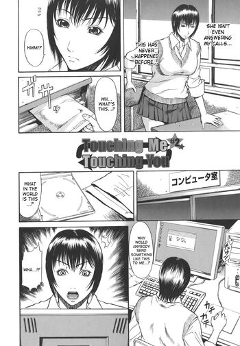 Page 142