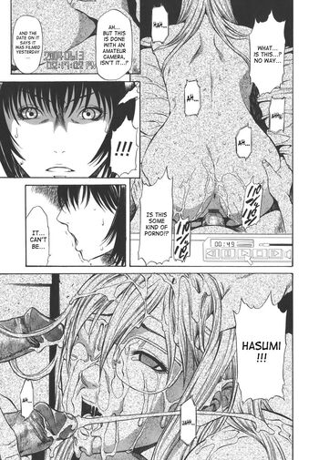 Page 143