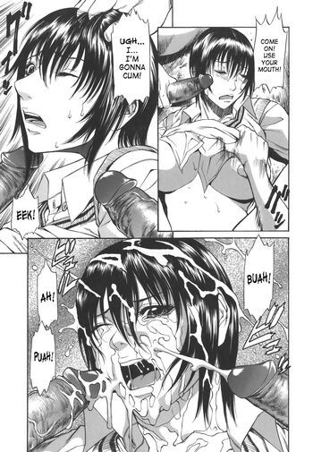 Page 151