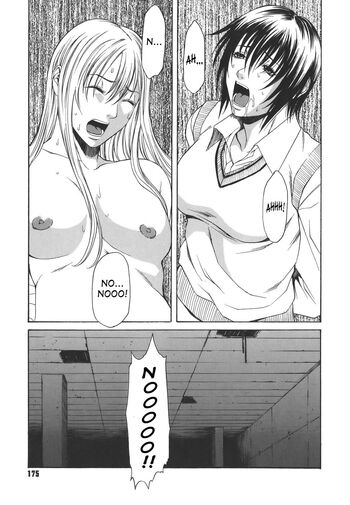 Page 175