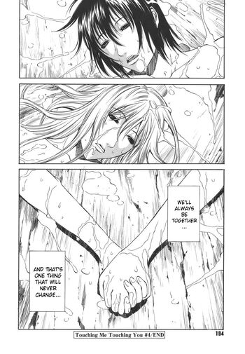 Page 194