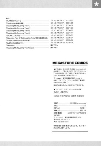 Page 202