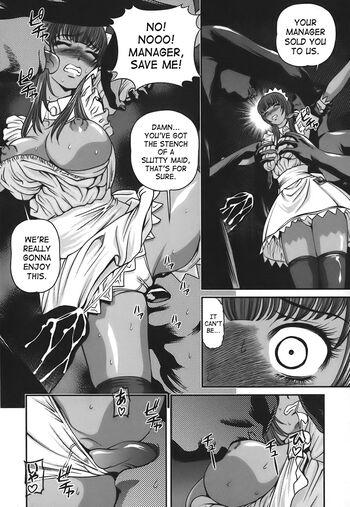 Page 117