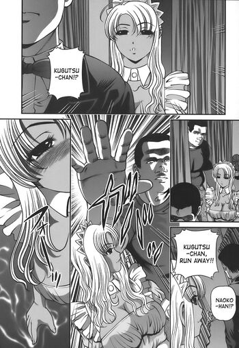 Page 139
