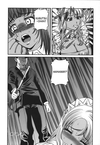 Page 141