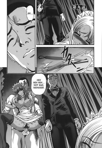 Page 142