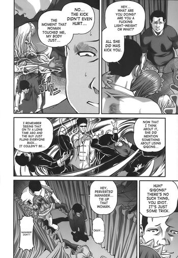 Page 143