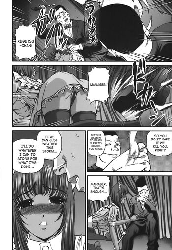 Page 153