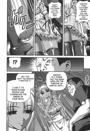 Page 155