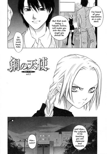 Page 86