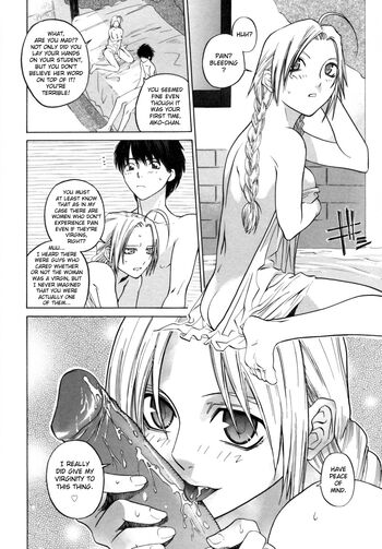 Page 104