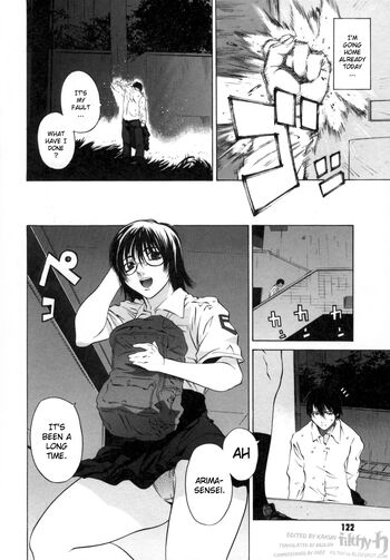 Page 124