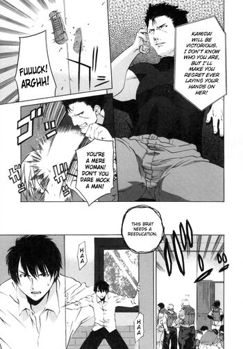 Page 145