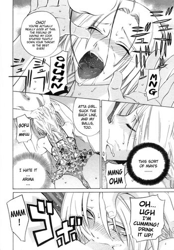 Page 148
