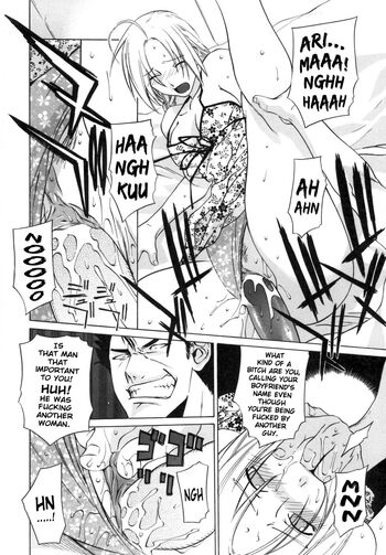 Page 154