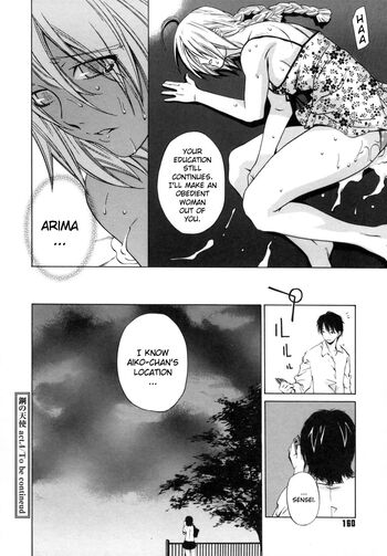 Page 162