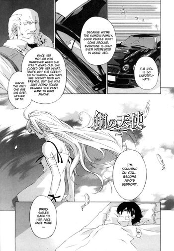 Page 185