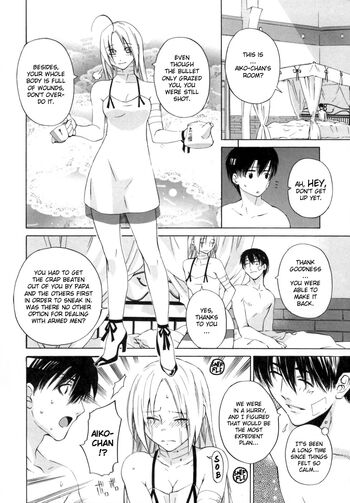 Page 186