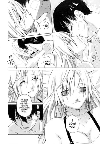 Page 190