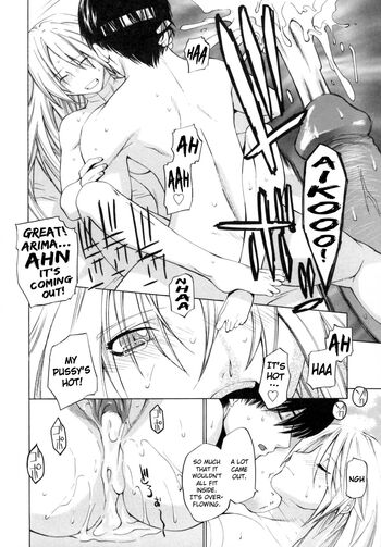 Page 200