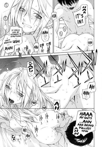 Page 203