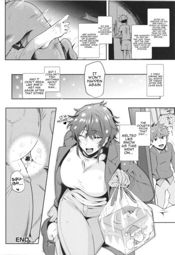 Page 106