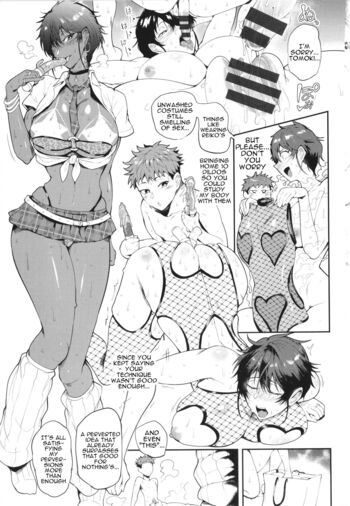 Page 182