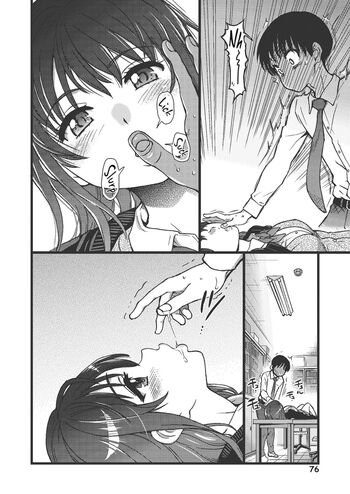 Page 80