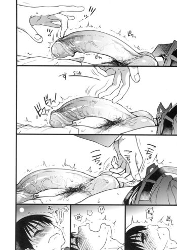 Page 102